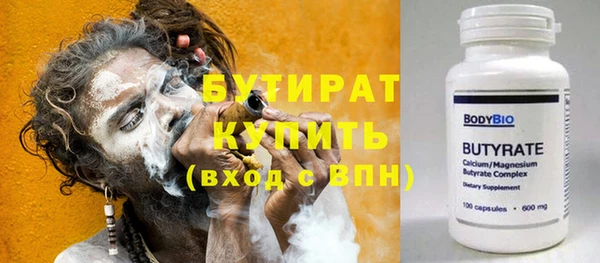 кокаин перу Вязьма